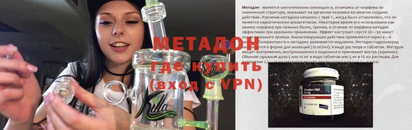прущий лед Ельня