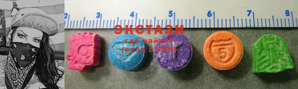 МДМА Елабуга