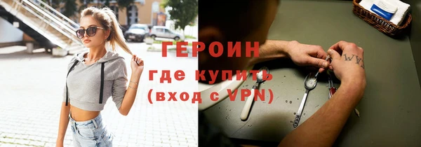МДМА Елабуга