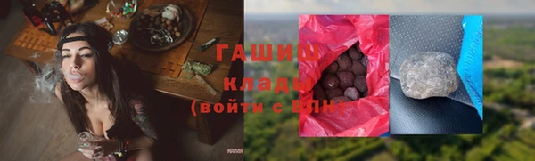 прущий лед Ельня