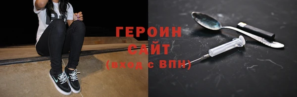 прущий лед Ельня