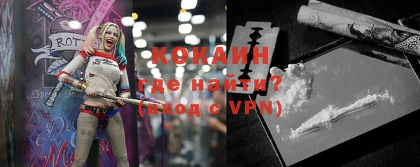 МДМА Елабуга