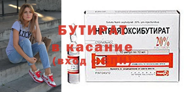 прущий лед Ельня