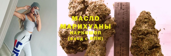 МДМА Елабуга