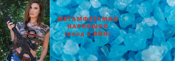 mix Заводоуковск