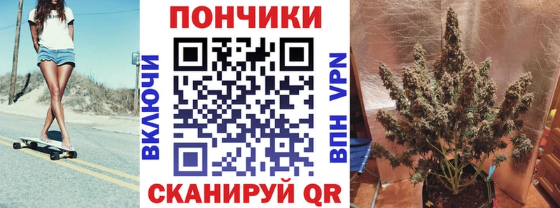 Купить где  Городище  МАРИХУАНА AK-47 
